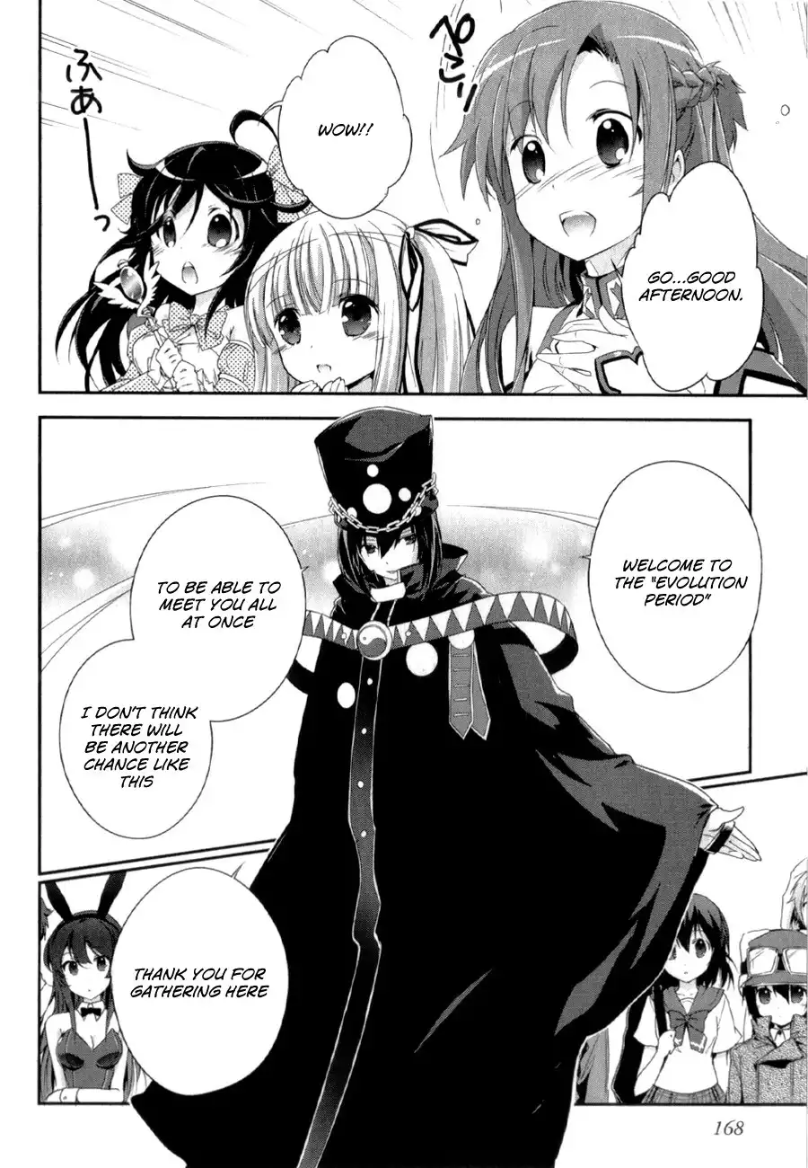 Accel World Chapter 27.001 15